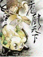 芦苇渡江湖游侠势力图标本卡
